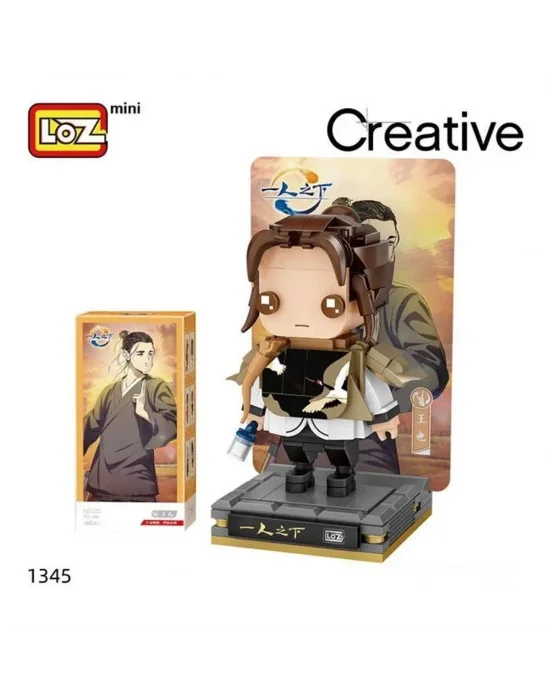 Lz-1345 Anime Figür 268 Parça Block Oyuncak