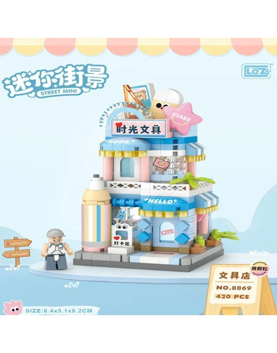 Lz-8869 Kırtasiye Dükkanı 370 Parça Block Oyuncak