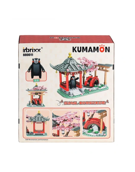 P880011 Panlos Brick - Kumamon, Kiraz Çiçeği Parkında 537 Parça Yapım Seti