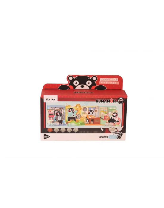 P880039 Panlos Kumamoto Ayısı İşçileri 375 Parça Block Oyuncak