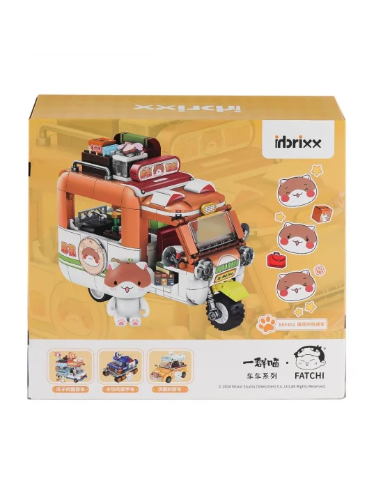 P885302 Panlos Brick - One Meow Serisi - Mahuanın Kargo Aracı 615 Parça Yapım Seti