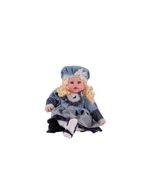 16 İnç Bebek Güzel Yüzlü Bebek