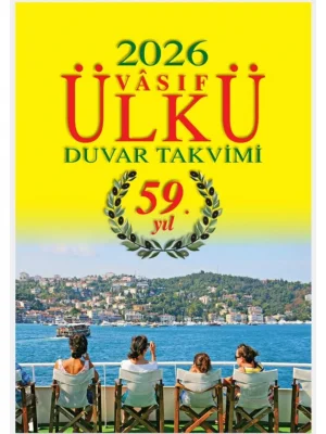 2025 Vasıf Ülkü Duvar Takvimi Resimli Arka Karton (Kod:01-A)