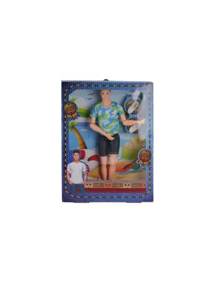 209 Hareketli Kotlu Erkek Bebek