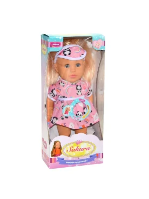 2671 Gamze, Oynar Gözlü Konuşan Sakura Bebek