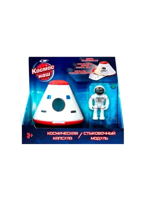 63110 Astro Venture Sesli Ve Işıklı Uzay Kapsülü İniş Modülü