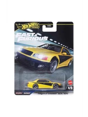 Fast & Furious Premium Arabalar JBL89