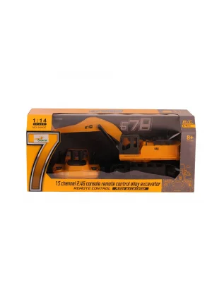 8080e Şarjlı Uzaktan Kumandalı