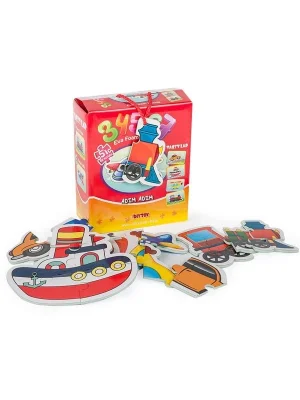 8742 Kut.puzzle Taşıtlar 3 4 5 6 7