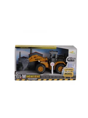 A5540 1 40 Kutulu Metal Kepçe