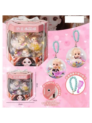 Dy6887-a Işıklı Küre İçinde Mini Bebek