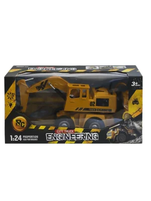 Ht059 Şarjlı Uz Kum İş Makinesi 12