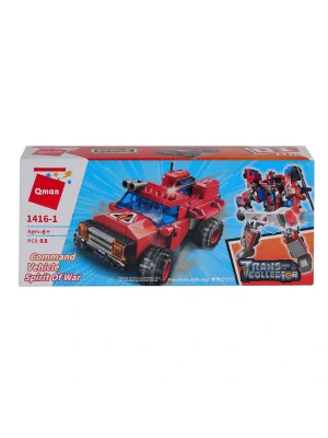 Kp-1416 Keepley Trans Collector Blok Seti -vagon Life