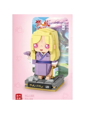 Lz-1323 Parça Block Oyuncak