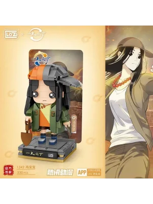 Lz-1342 Anime Figür 330 Parça Block Oyuncak