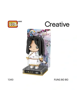 Lz-1343 Anime Figür 249 Parça Block Oyuncak