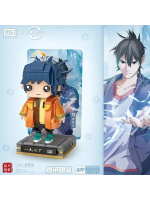 Lz-1344 Anime Figür 327 Parça Block Oyuncak