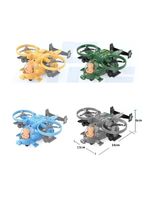 Mxt-3616 Sürtmeli Askeri Helikopter -vardem Oyuncak