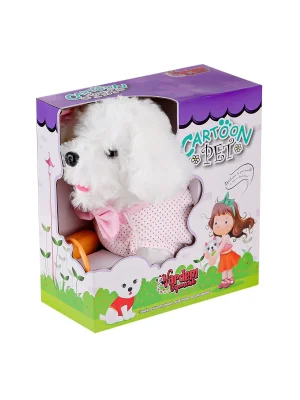 Pft-b025 Yürüyen Tasmalı Peluş Köpek