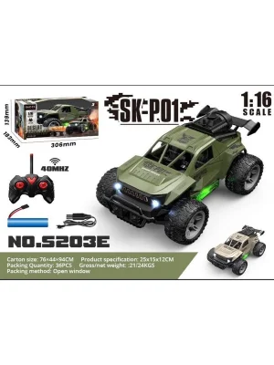 S203e 1 16 Büyük Teker Şarjlı Duman