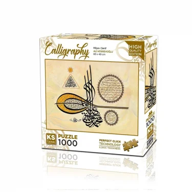 20756 Puzzle 1000 Hilye İ Şerif