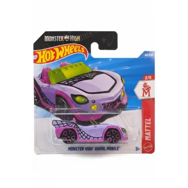 Mattel Monster High Ghoul Mobile JJJ19