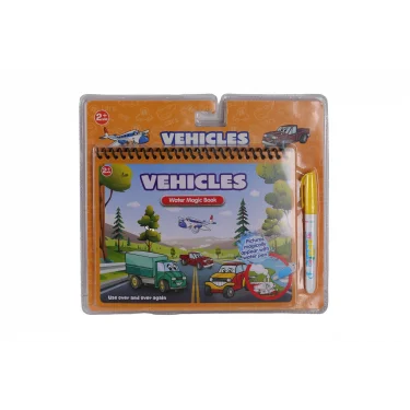 Bk013  Sihirli Boyama Kitabım ( Adet Fiyatı) Paket 6lı Bk001