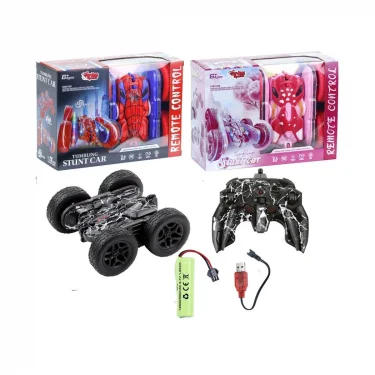 H01-h02-h03 Uk Ff Şarjlı 2 4g Çift Yönlü