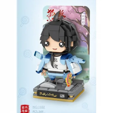 Lz-1322 Anime Figür 349 Parça Block Oyuncak