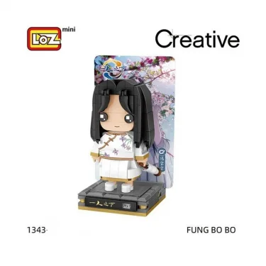 Lz-1343 Anime Figür 249 Parça Block Oyuncak