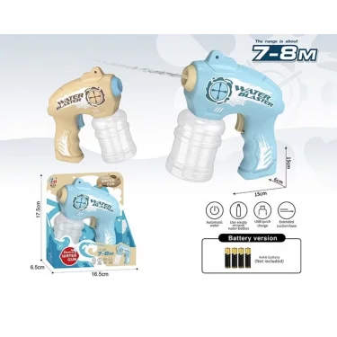 X3 Pilli Otomatik Su Tabancası