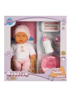 1030141 Sesli Bebelou Tuvalet Zamanı Bebek Seti 32 Cm -sunman