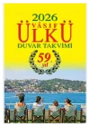 2025 Vasıf Ülkü Duvar Takvimi Resimli Arka Karton (Kod:01-A)