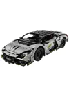 42214 Lego Technic Lamborghini Revuelto 1135 Parça +10 Yaş