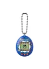 42798 Tamagotchı Orijinal Sanal Bebek