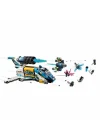 71460 Lego Dreamzzz Bay Ozun Uzay Otobüsü 878 Parça +9 Yaş