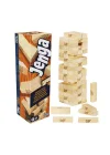 G1499 Jenga