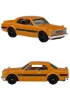 Hot Wheels Silver Series 1971 Nissan Skyline HT 2000 GTR JBY89