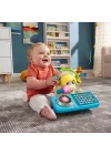 Hyl26 Fisher-price Lync Squad İlk Kelimelerim İnek        
