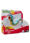 Pok Pkw3371 Pokémon Epik Figür Gyarados