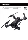 S21 Astro Taşımalı Çantalı 720p Drone - Gepettoys