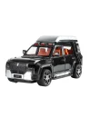 Xhd-b2432 -vardem Çek Bırak  Işıklı Ve Sesli Kapıları Açılan Lr Jeep 1:24