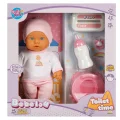 1030141 Sesli Bebelou Tuvalet Zamanı Bebek Seti 32 Cm -sunman
