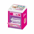 1612 Barbie Bulaşık Makinası