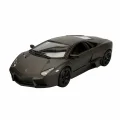 21041  1:24 Lamborghini Reventon Model Araba -sunman