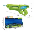 2303 Elektrikli Su Tabancası -gepettoys