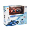 3328 Kumandalı Işıklı Motorboat 2.4ghz -sunman