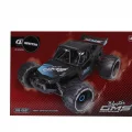 4d-h5 Blaster Metal Kasa Elektrikli Araba 50 Km -gepettoys
