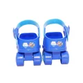 6423 Sun-wds-rsp-paten Set Quad Paw Patrol Diz Dir Sıze 25 31 Paw