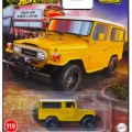 Boulevard Premium Araçlar Toyota Land Cruiser Fj43